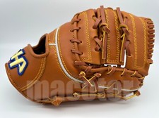 Japan HATAKEYAMA Top Pro 12.5