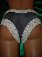 Neckisches Glanz Satin Spitzen H&ouml;schen grau/wei&szlig; Gr. 40-42 Panty Satinslip (G40)