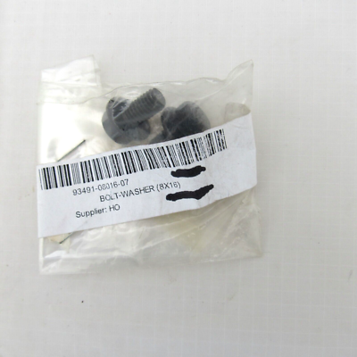 AS 93491-6JL1B - Emblem 2021-2024 Nissan Armada | Official Nissan