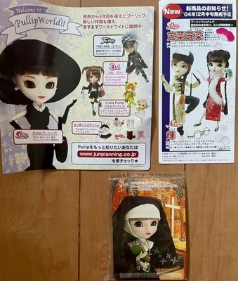 Jun Planning Sakura Rita Pullip with a dress-up set | eBay