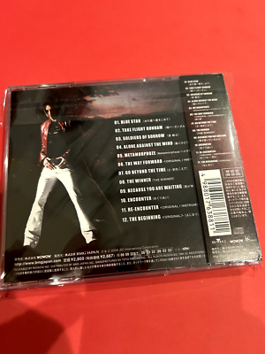 Stephen J. Kroos/Sadistick,ANJ038 レコード Richie Kotzen /Ai Senshi ZxR AISENSHI gundam soundtrack ost cd