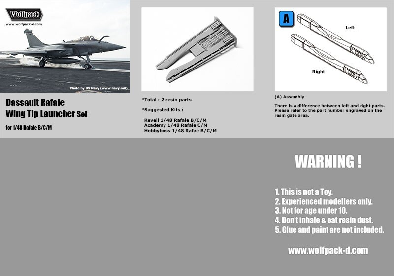 Entretoises de direction aluminium 1"1/8 | vendues par 5 Entretoises de direction aluminium 1"1/8 | vendues par 5