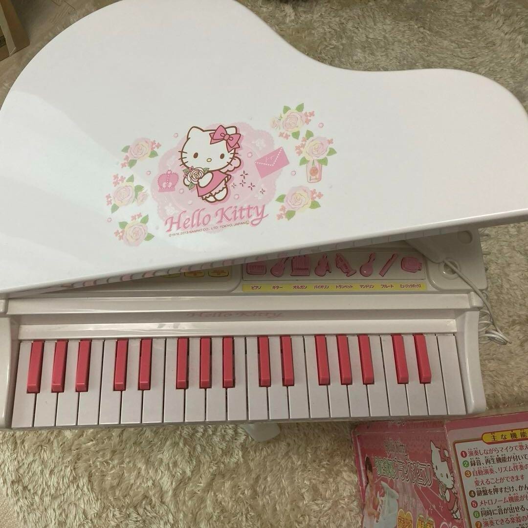 Hello Kitty Singing Grand Piano USED white pink floral pattern