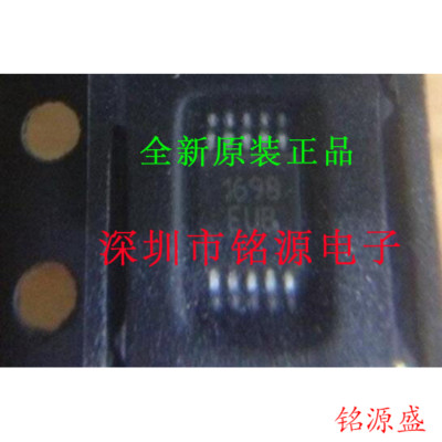 2Pcs MAX1698EUB+T UMAX-10 #98/7