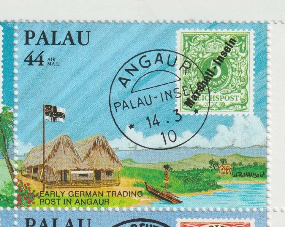 Palau 1985 #C9a Palau-Germany Political, Economic & Cultural Exchange Cent - MNH - Image 3 of 4