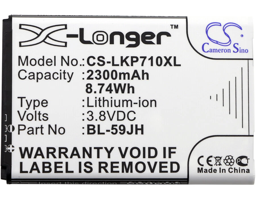 Li-ion Battery for LG Optimus F3Q Optimus F5 Optimus F6 3.8V 2300mAh - Изображение 3 из 3