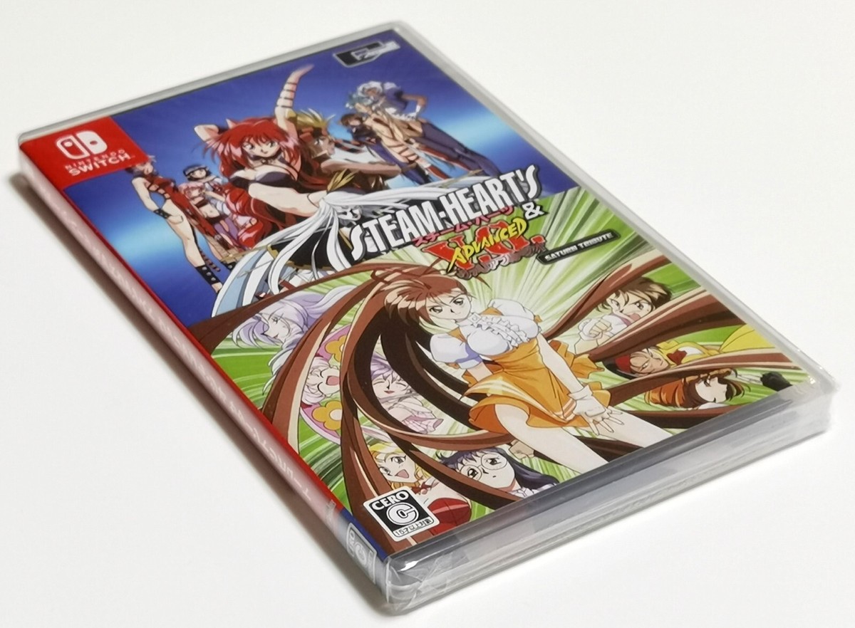 Steam-Heart's & Advanced Variable Geo Saturn Tribute [Nintendo