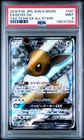 2019 POKEMON JPN SUN & MOON TAG TEAM GX ALL STARS #187 FULL ART/EEVEE GX PSA 9