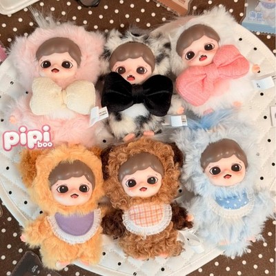 TNTSPACE Zoraa Sugary Sweet Cute Is Power Series Plush Pendant Art Toy Doll Gift