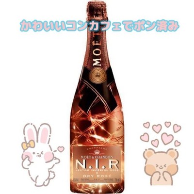 Glowing empty bottle   Moet Champs Rose Con Cafe