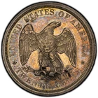 1875-S PCGS Genuine Seated Liberty Twenty Cent AU Details w/ Nice Rainbow Toning