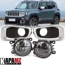 For 2015-2018 Jeep Renegade Fog Light Front Bumper Driving Lamp Cover Bezel