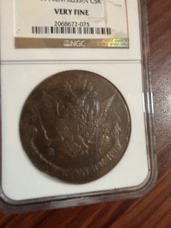 Autentico NGC Rated Russia Caterina II rame 1776 EM Kopeck C5K molto fine
