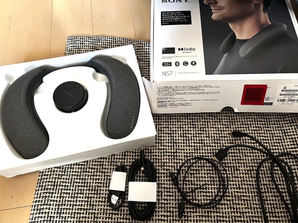 Sony SRS-NS7 Wireless Neckband Speakers Active Speaker Neck