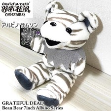 Grateful Dead Bean Bear Albino Samson Plush Toy Doll 7in White Japan