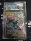 Pokemon TCG - Celebi And Venusaur GX - SM167 - Black Star Promo - Ace 10