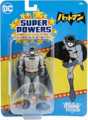Super Powers Wave 7 Batman Manga 5 Inch Action Figure DC Collectibles Mcfarlane
