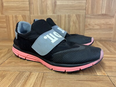 nike lunarlon just do it