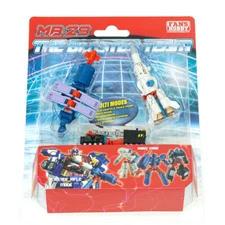 Fans Hobby Master Builder MB-29 THE BLASTER TEAM Upgrade Kit in stock