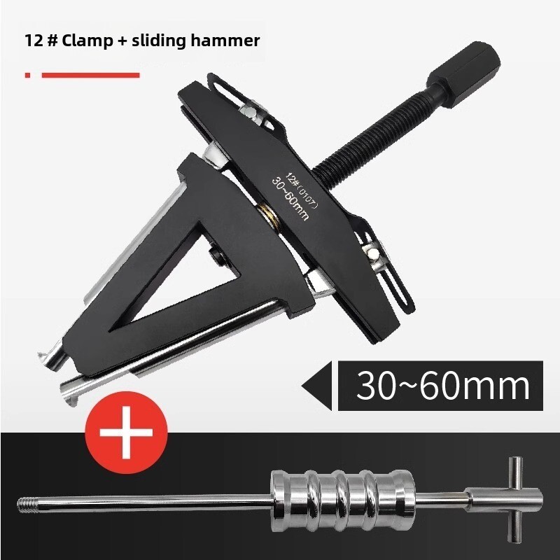 Steel Bowl Ring Puller for Horse Steering Tapered Roller Bearing Removal-image