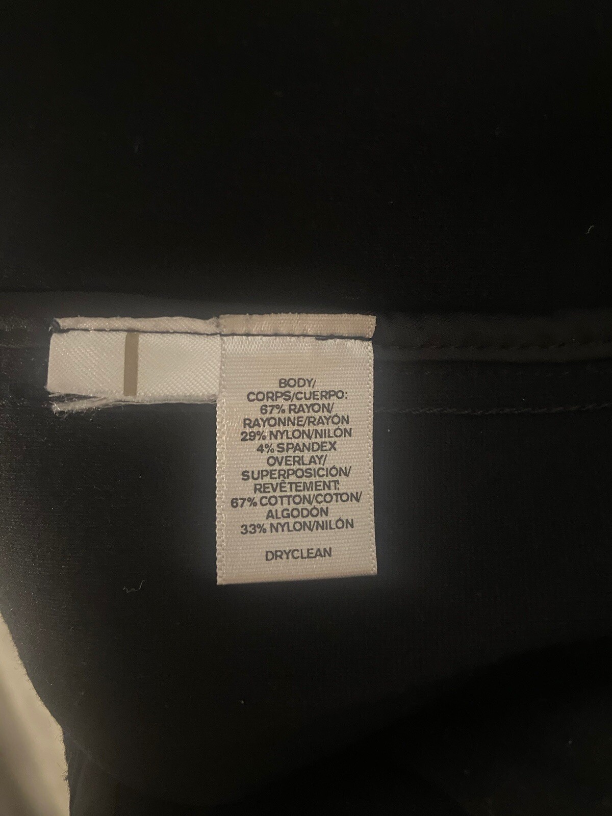 Loft Basic Minimalist Boho Career Stretch Lace In… - image 6