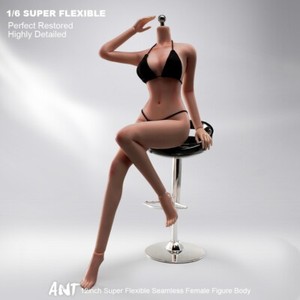 Super Flexible Female Seamless Body | eBay