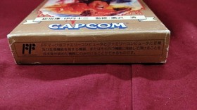 CAPCOM Famicom Soft Sweet Home Used