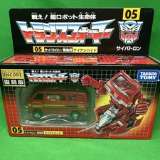 Takara Transformers G1 Ironhide Encore 05 Action Figure Hasbro Retro Reissue New