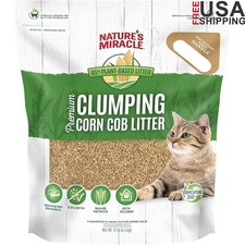Premium Clumping Cat Litter 10 lb Fast Absorbing Odor Control Dust Free New