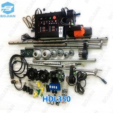Portable Line Boring Welding Machine HDL350 Machinery Bore Cutting Welding New