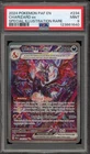 Pokemon Charizard ex Paldean Fates Special Illustration Rare #234 PSA 9 Mint