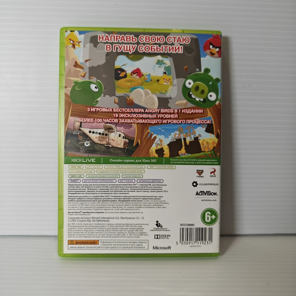 Angry Birds Trilogy Xbox 360 Microsoft PAL Activision with Manual Netherlands Ed - Image 2 of 4