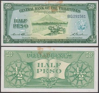 Central Bank of the Philippines 1/2 Peso ND (1949) UNC (faint stain) P 132