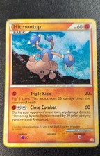 Hitmontop 5/123 Heartgold & Soulsilver Holo on eBay