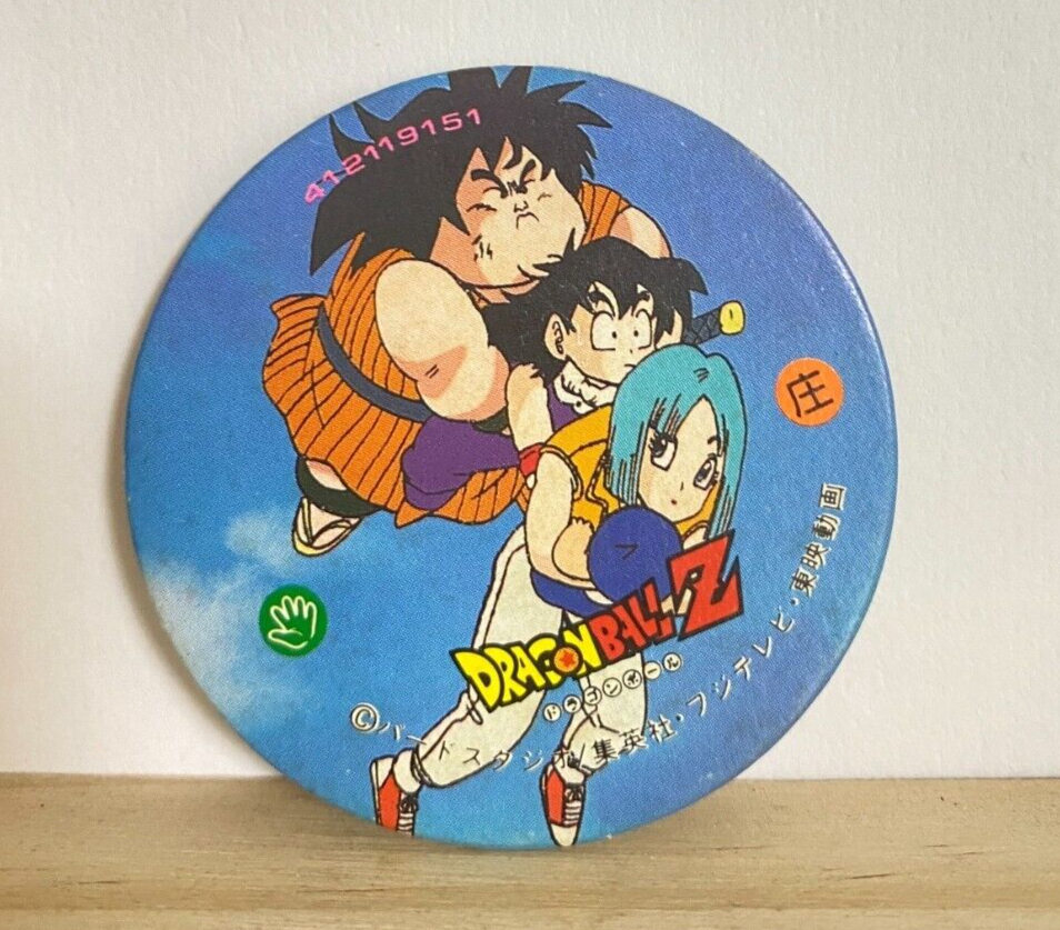 Dragon Ball yajirobe Gohan Bulma Trunks Menko Mini Card Bandai