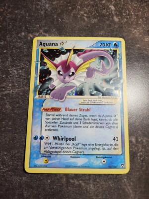 Aquana Gold Star (PK 102)EX Power Keepers