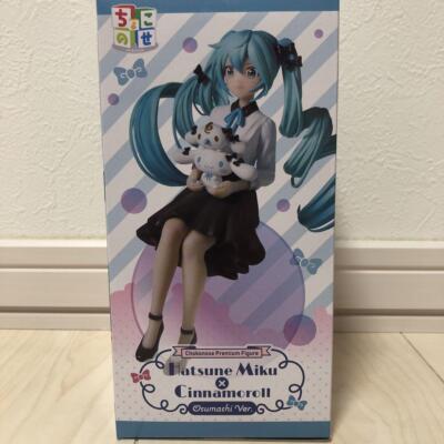 L HATSUNE MIKU x CINNAMOROLL ジャンパー ブルゾン s-l400.jpg
