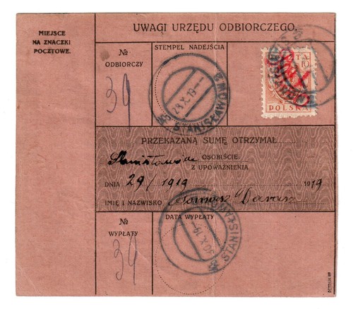 1077 Polen: SELTENES lokales Porto-Provisorium STANISLAWÓW 3, Fotoattest Petriuk