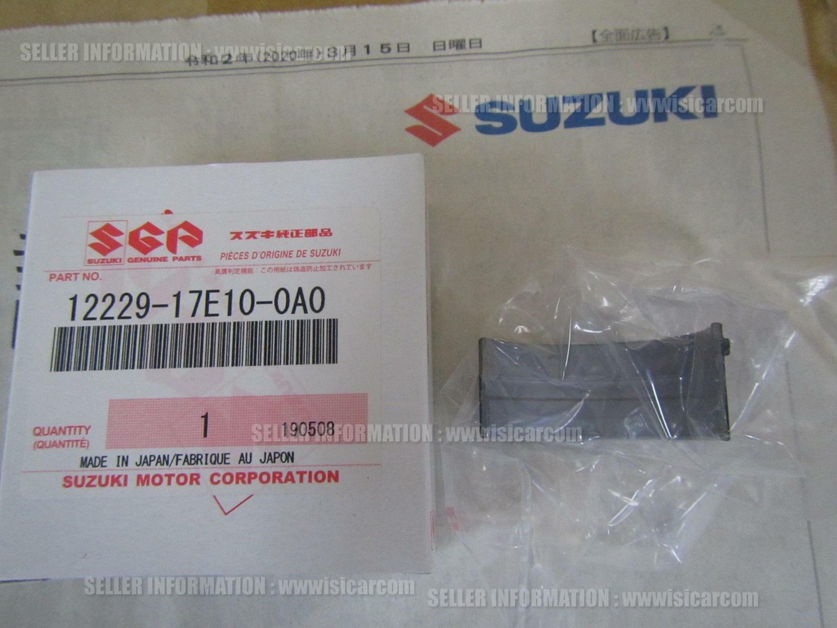 SUZUKI GSX-R600 R750 R1100 BEARING CRANKSHAFT (GREEN) UPPER