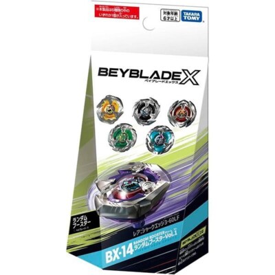 スポーツトイ・アクショントイ BEYBLADE X BX-00 ベイブレード BX-00」の人気商品一覧 | 安い商品を通販サイトから探す