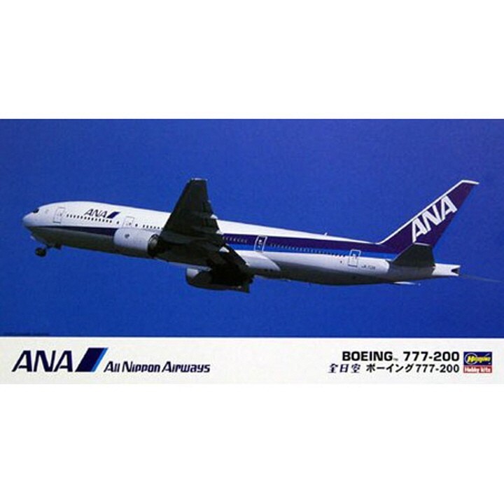 Hasegawa #10704 1/200 ANA B777-200 (New Marking) | eBay Hasegawa #10704 1/200 ANA B777-200 (New Marking) | eBay