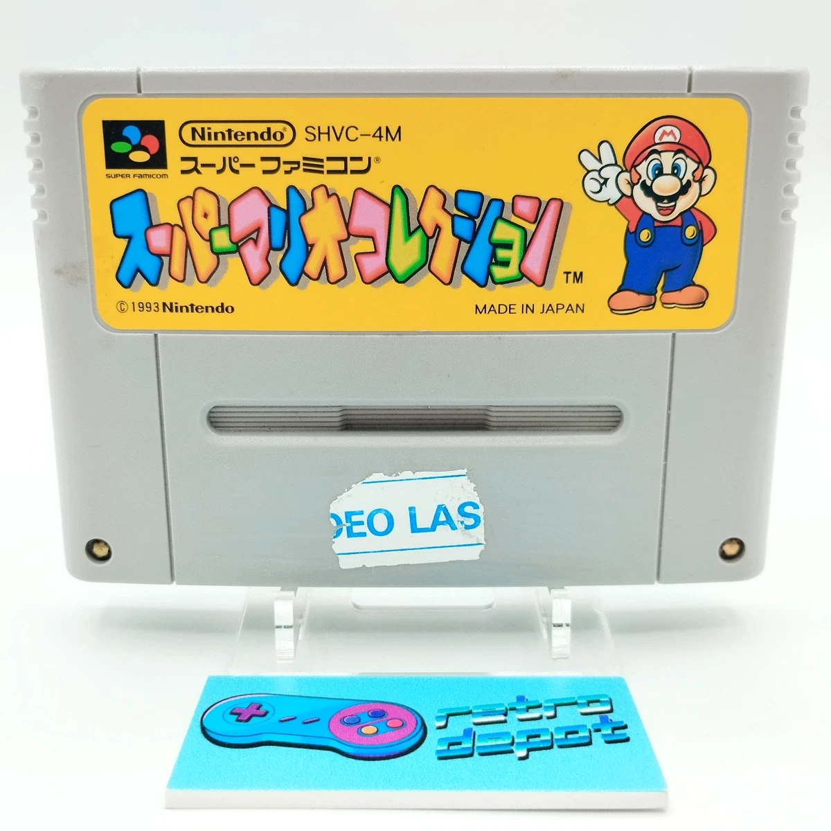 Il y a 30 ans, la Famicom (Nintendo) sortait au Japon Il y a 30 ans, la Famicom (Nintendo) sortait au Japon