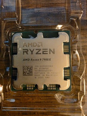 AMD Ryzen 9 7900x Processor
