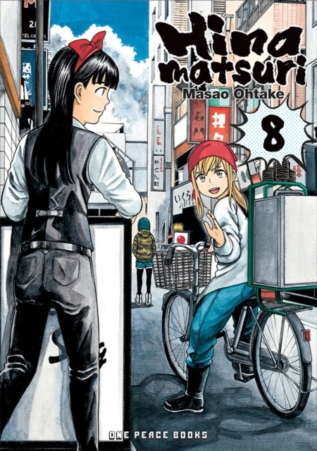 Hinamatsuri Volume 08 by Masao Ohtake PAPERBACK 9781642730579