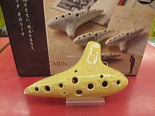Aketa T-2F-P13H 13 Hole Ocarina Yellow With Box