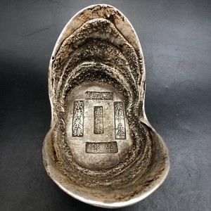 Silver Sycee for sale | eBay