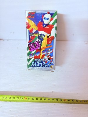 GUYSLUGGER SHIKIKEN TAKATOKU 1977 VINTAGE JAPAN!!!RARE!!!DEAD STOCK