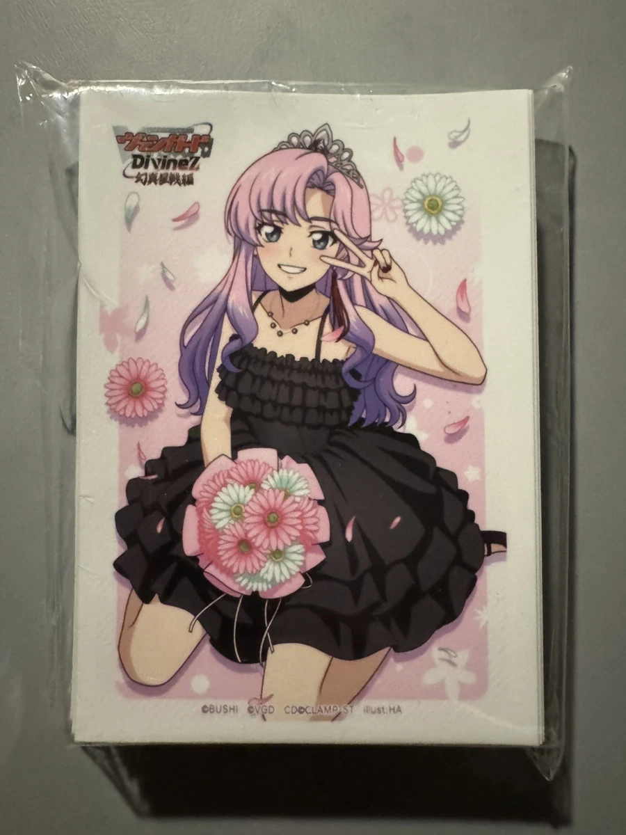 Cardfight!! 先锋TCG 日本收藏品纸牌游戏和配件| eBay