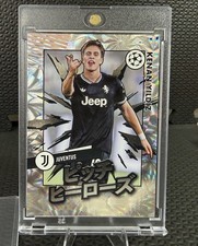 2025-26 Topps UEFA Japan Edition Soccer Checklist Guide in-content 54