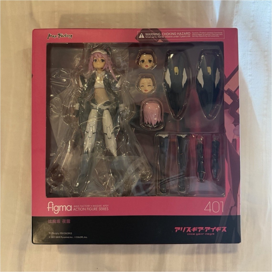 Max Factory figma 401 Yotsuyu Hirasaka Alice Gear Aegis Action